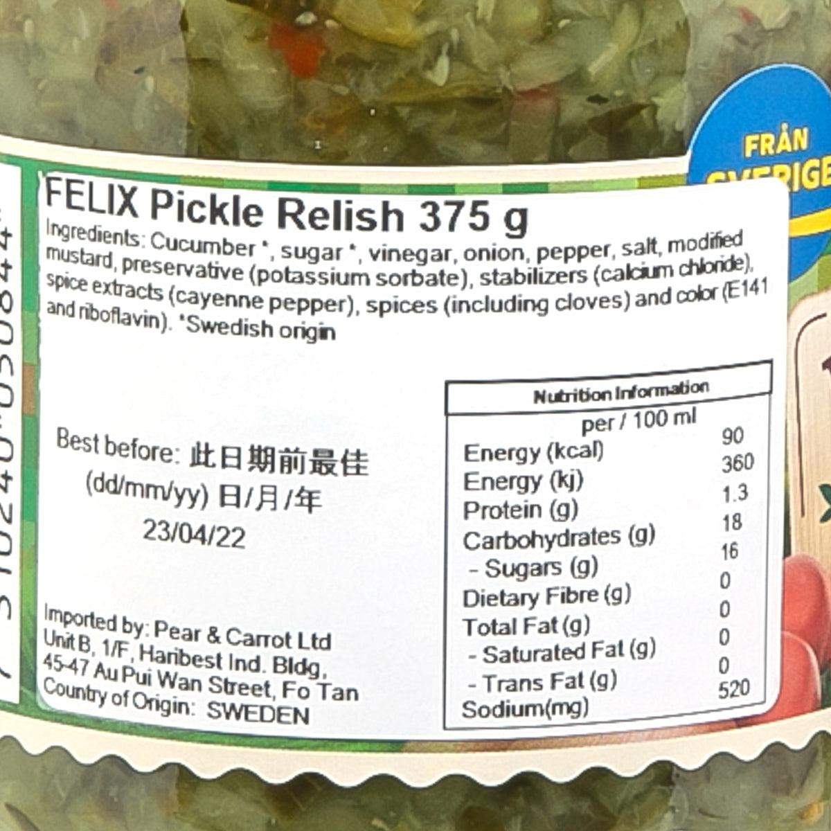 Cucumber relish label close-up with nutrition facts and ingredients for 375 g