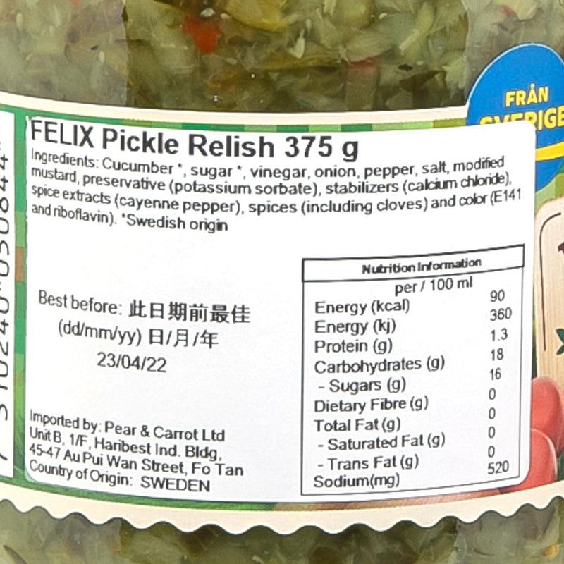 FELIX Cucumber Relish  (375g)