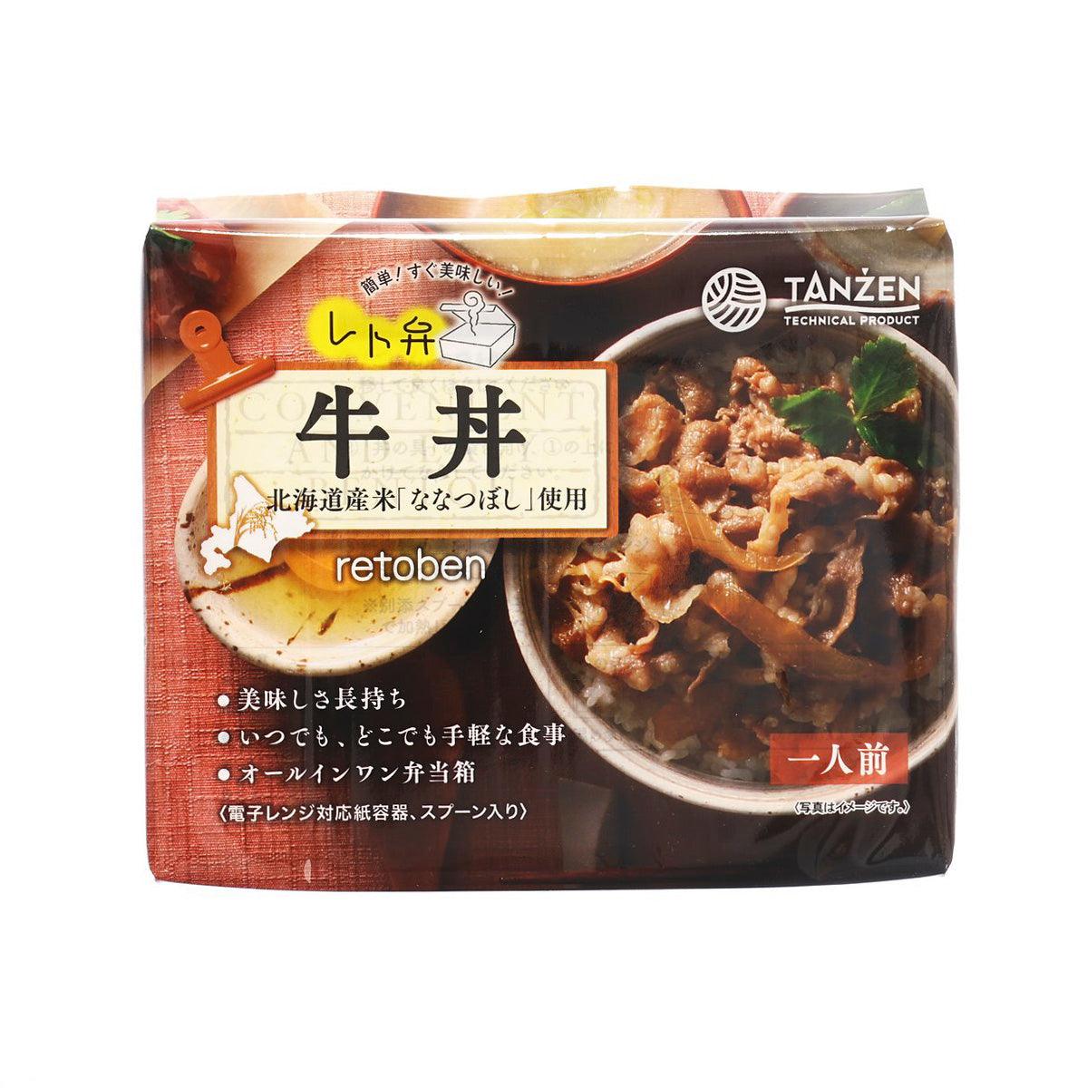 Retoben gyudon meal pack with cooked beef and rice, brown pouch, TANZEN branding