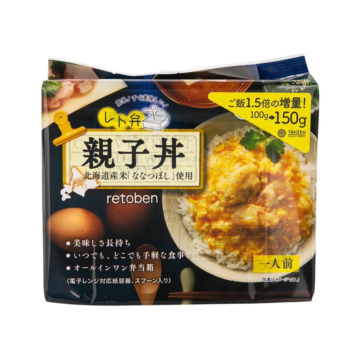 Retoben cooked chicken and egg over rice pouch, front label with serving bowl graphic
