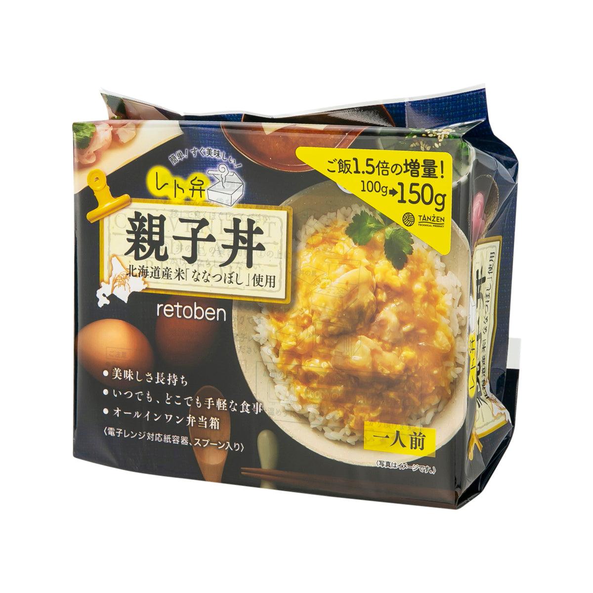 Retoben cooked chicken and egg over rice pouch, front view with portion and egg graphic