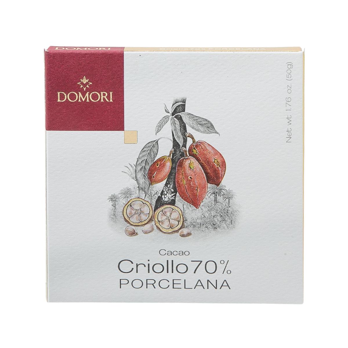 DOMORI Criollo 70% Porcelana dark chocolate box, 50g