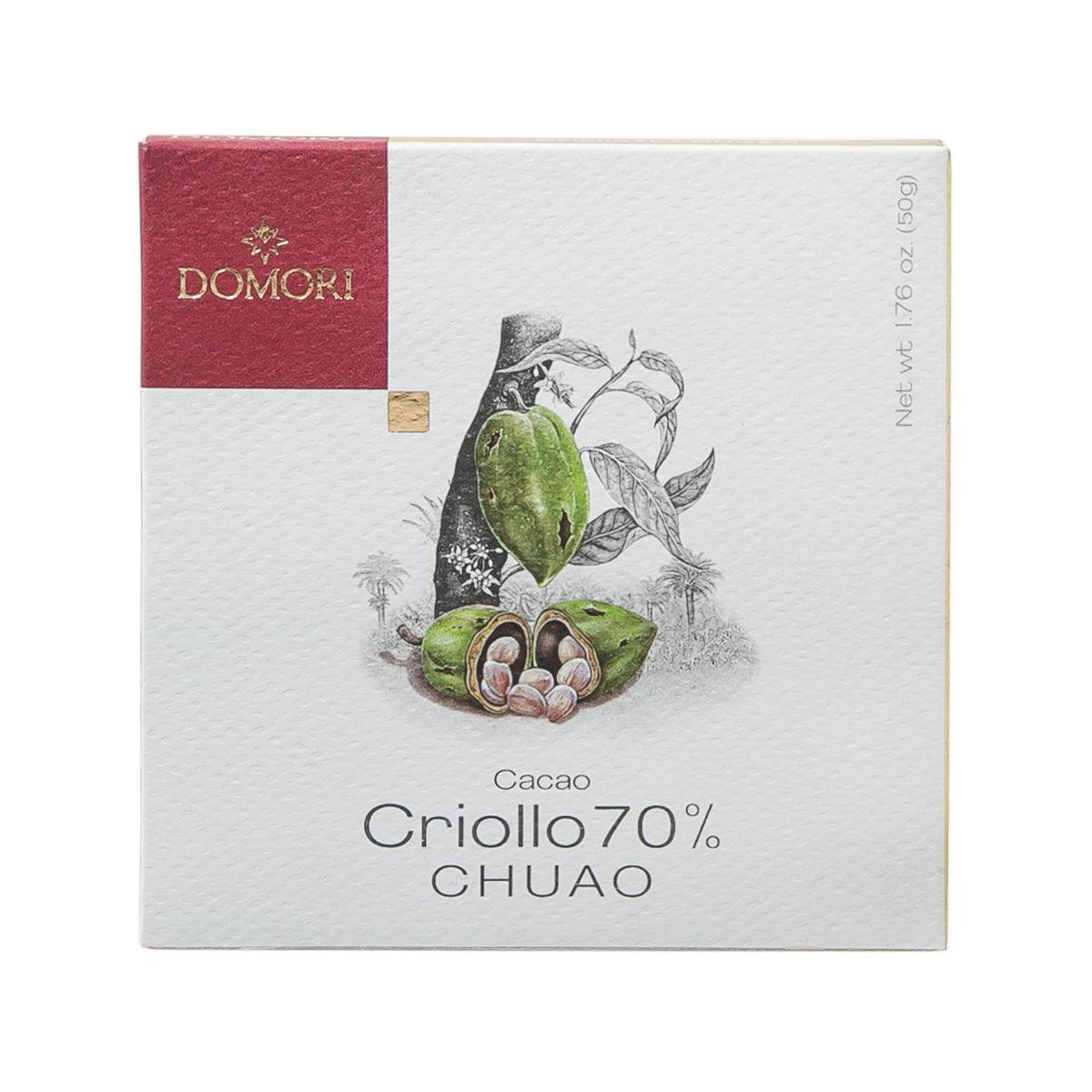 DOMORI Criollo 70% Chuao dark chocolate, 50g package