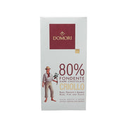 DOMORI Criollo blend dark chocolate bar, 80% cacao, 50g