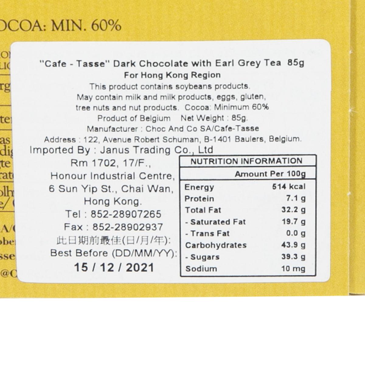CAFETASSE dark chocolate nutrition information panel for 100 g, 85 g bar