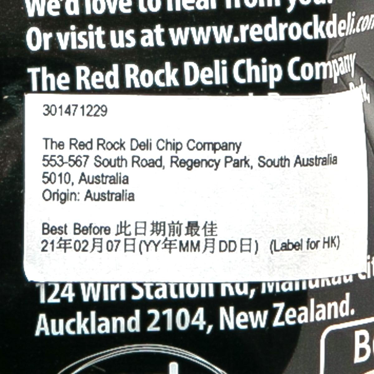 Close-up of chips package label text and best-before date