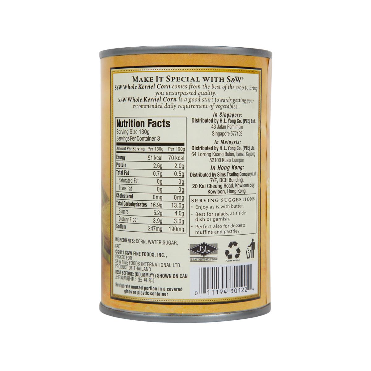 S&W whole kernel corn can back label with nutrition facts and ingredient panel