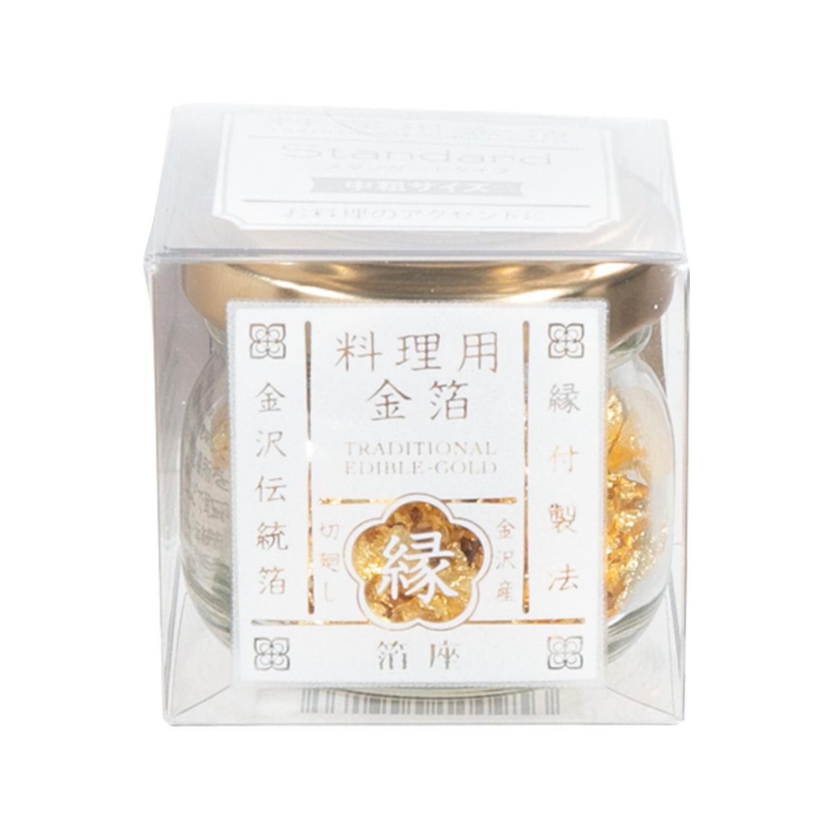 Edible gold leaf jar with front label and visible gold leaf pieces, HAKUZA
