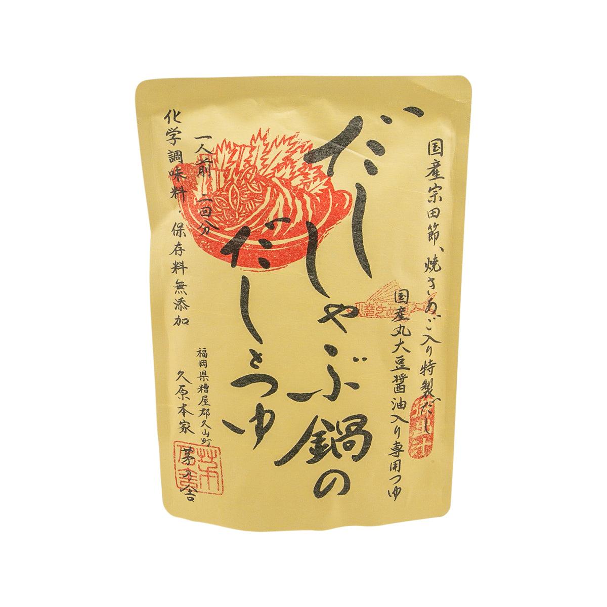 KAYANOYA dashi soup pack pouch with red flying-fish illustration