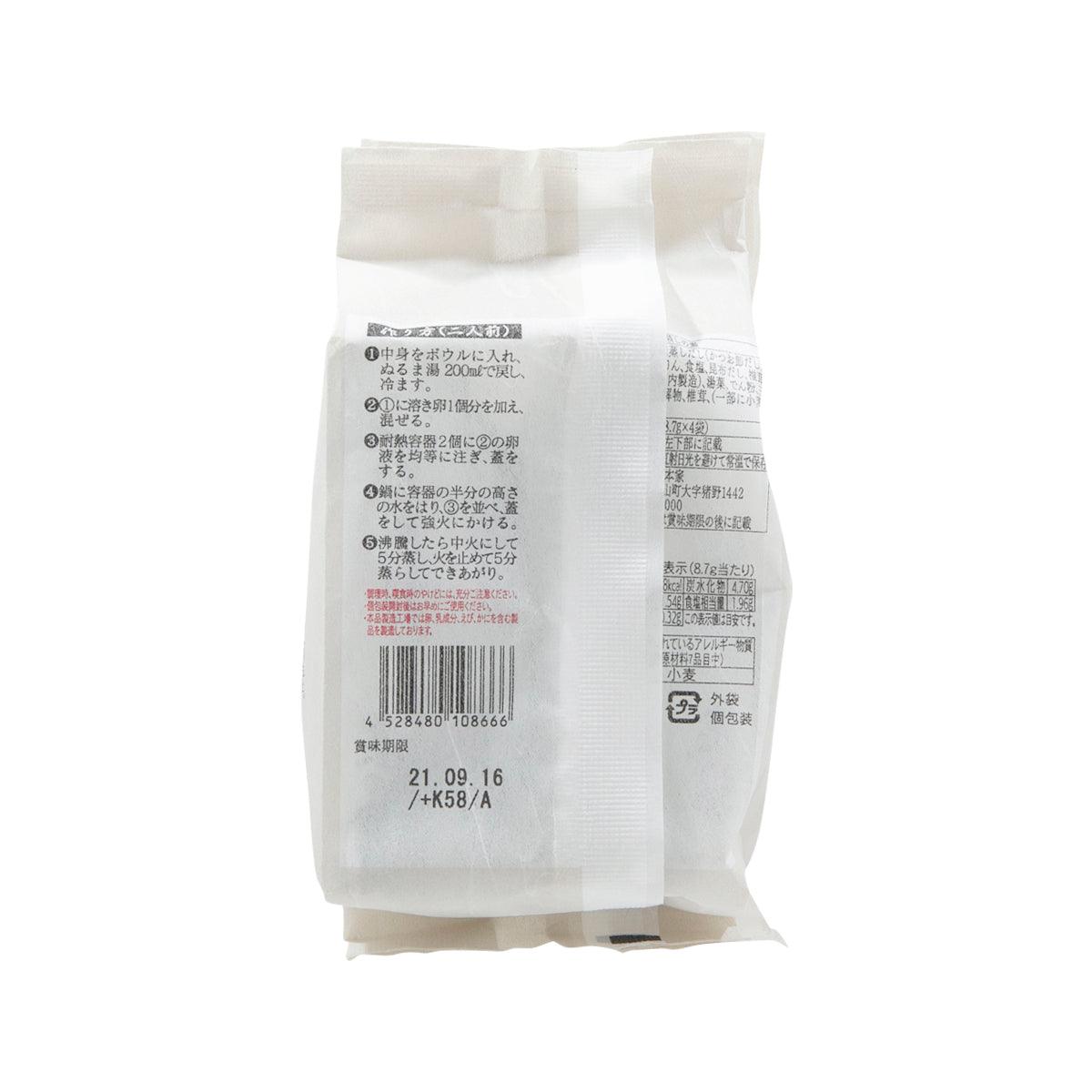 KAYANOYA freeze-dried chawanmushi ingredients pouch, back with barcode and instructions