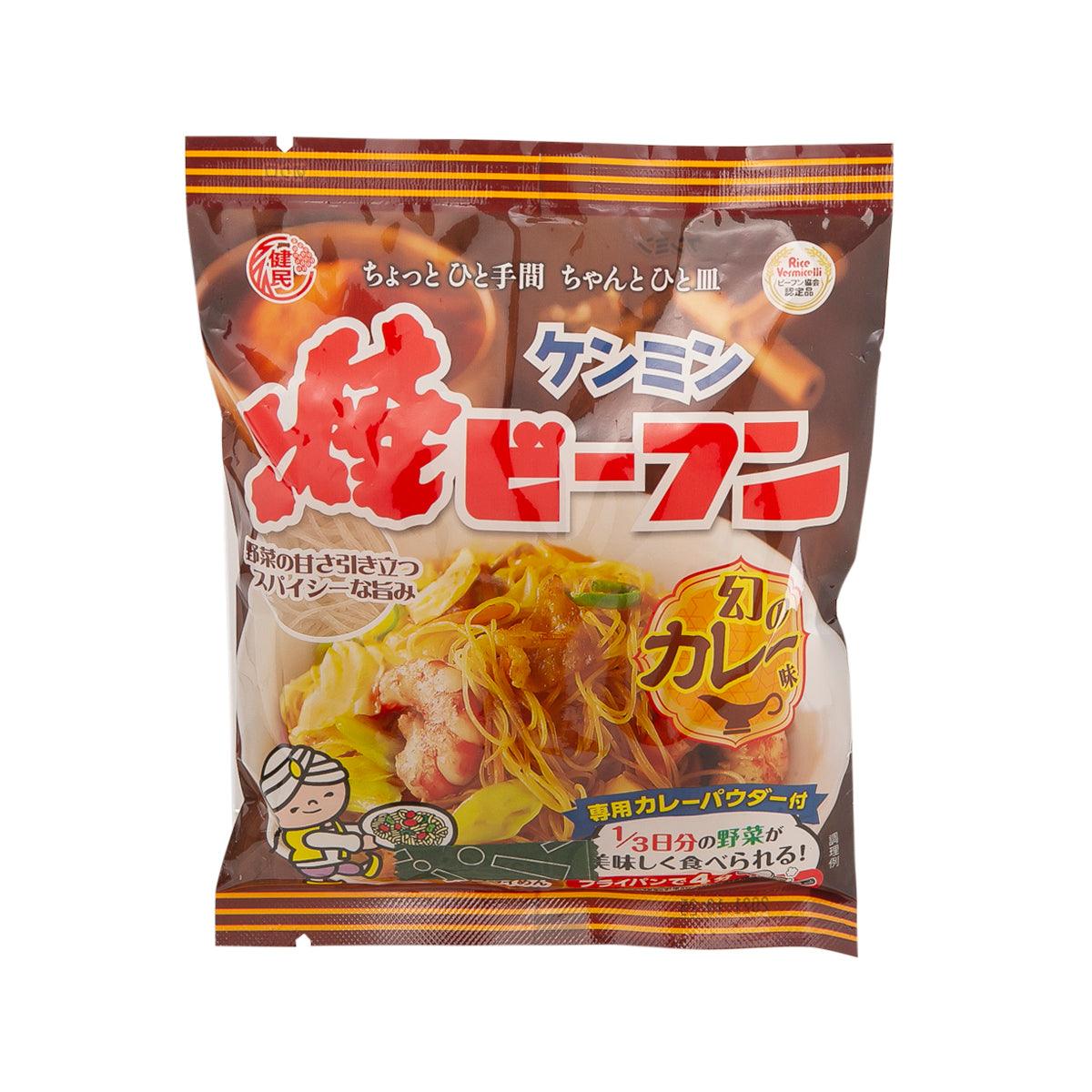 KENMIN instant fried rice vermicelli curry 58g pouch, front artwork and logo