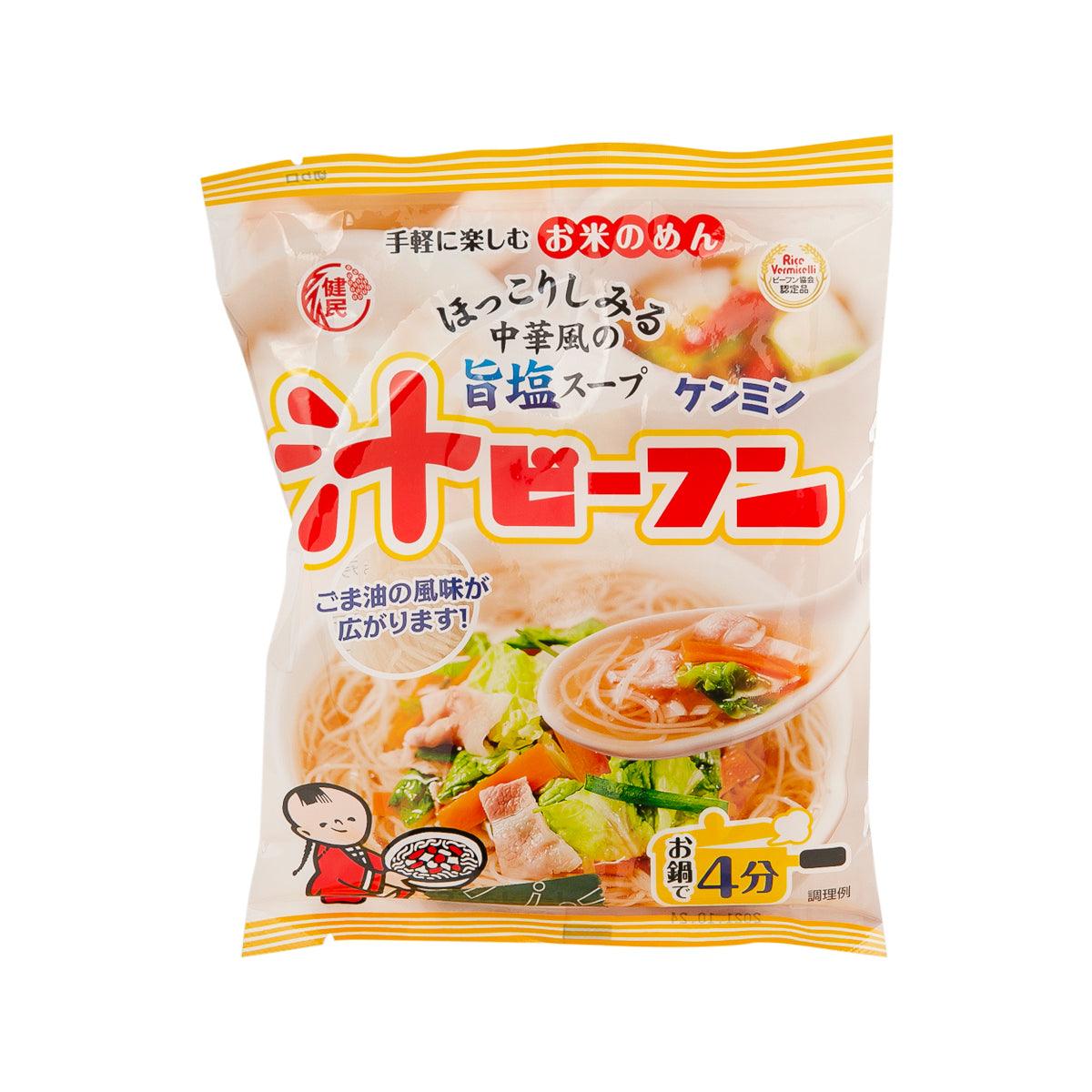 Instant soup rice vermicelli pouch with illustrated bowl and orange noodle soup