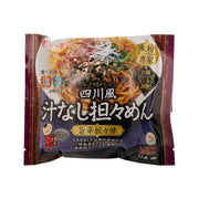 Instant rice vermicelli with tan tan sauce, sealed pouch package