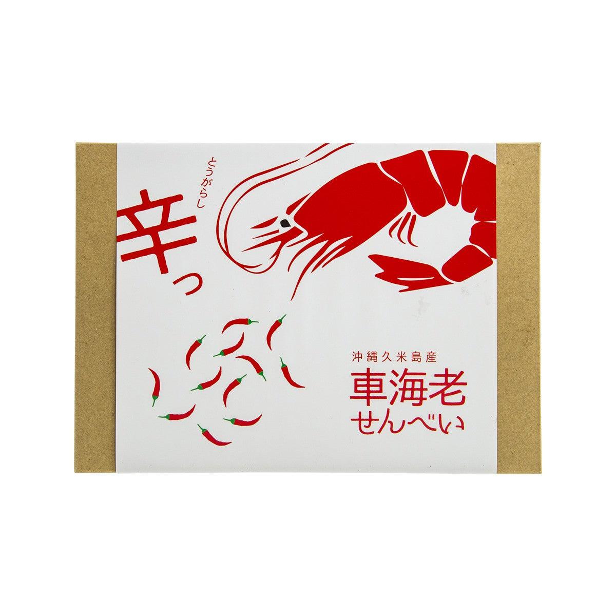 Spicy tiger prawn rice cracker box wrapper with red prawn and Japanese-style text