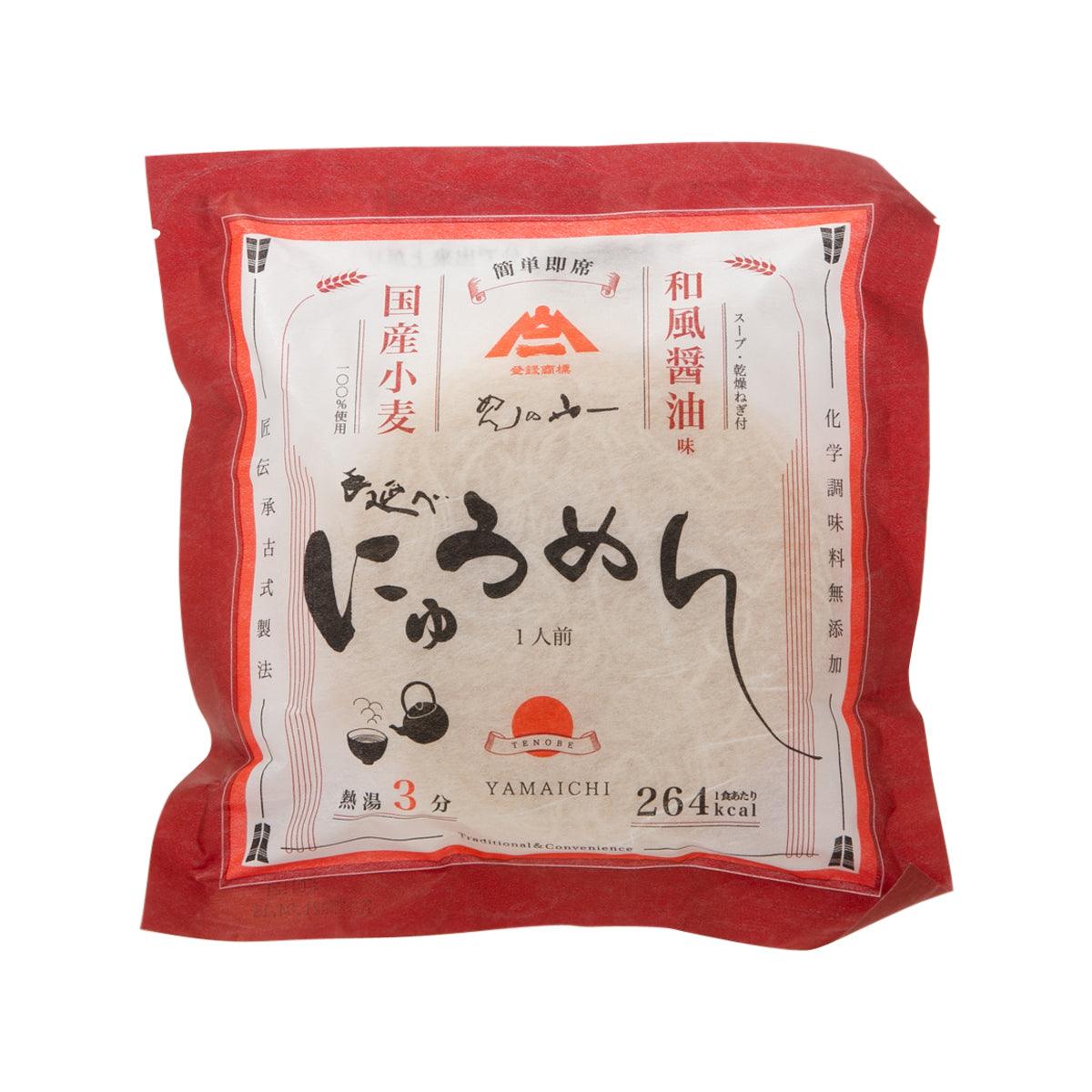 YAMAICHI hand-pulled nyumen soy sauce noodle pouch, red-and-white front with label