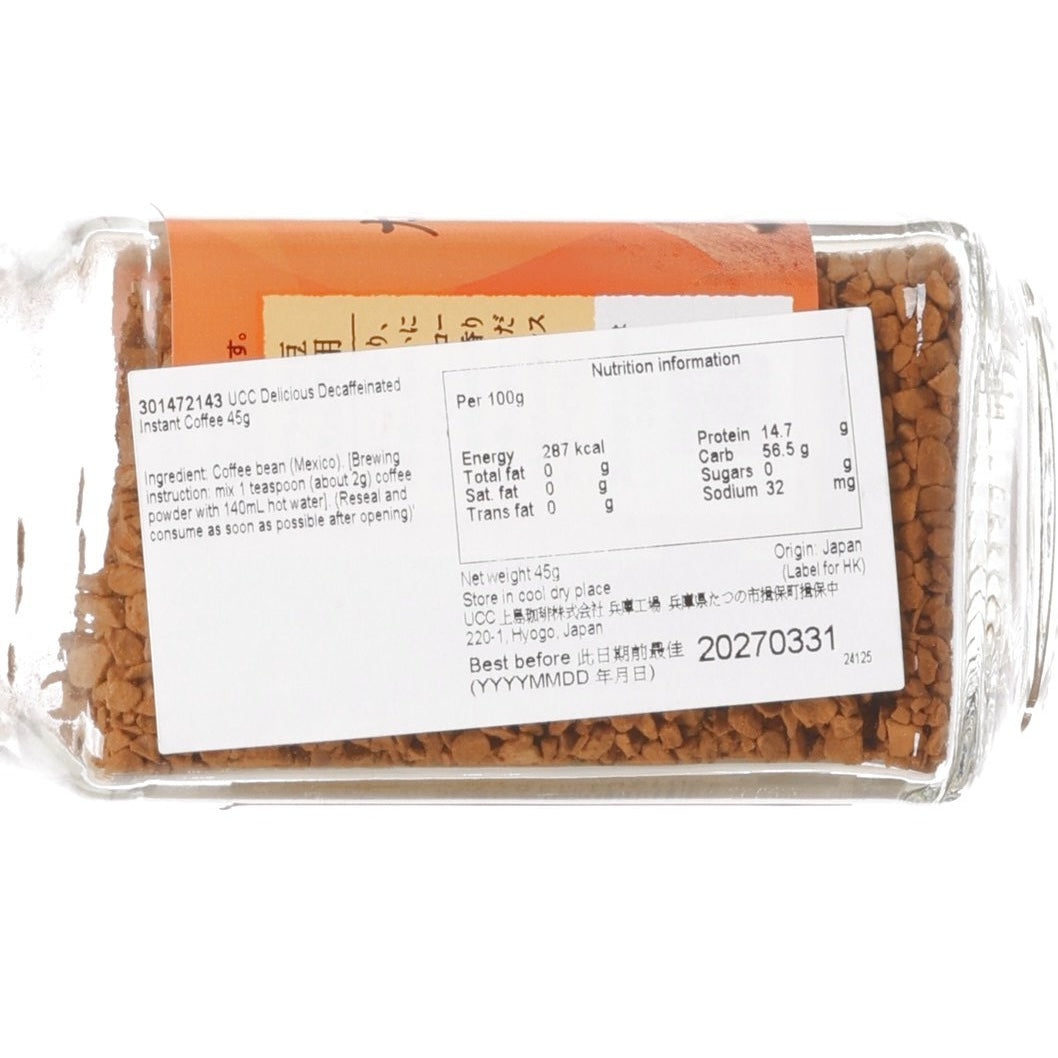 UCC decaffeinated instant coffee jar nutrition label with servings and nutrition information