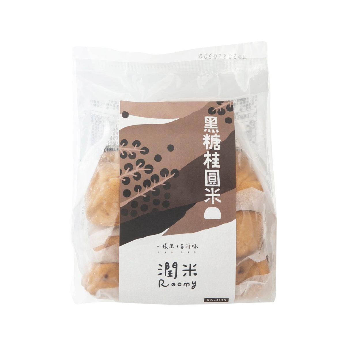 Individually packed rice buns with black sugar and longan, 300g bag