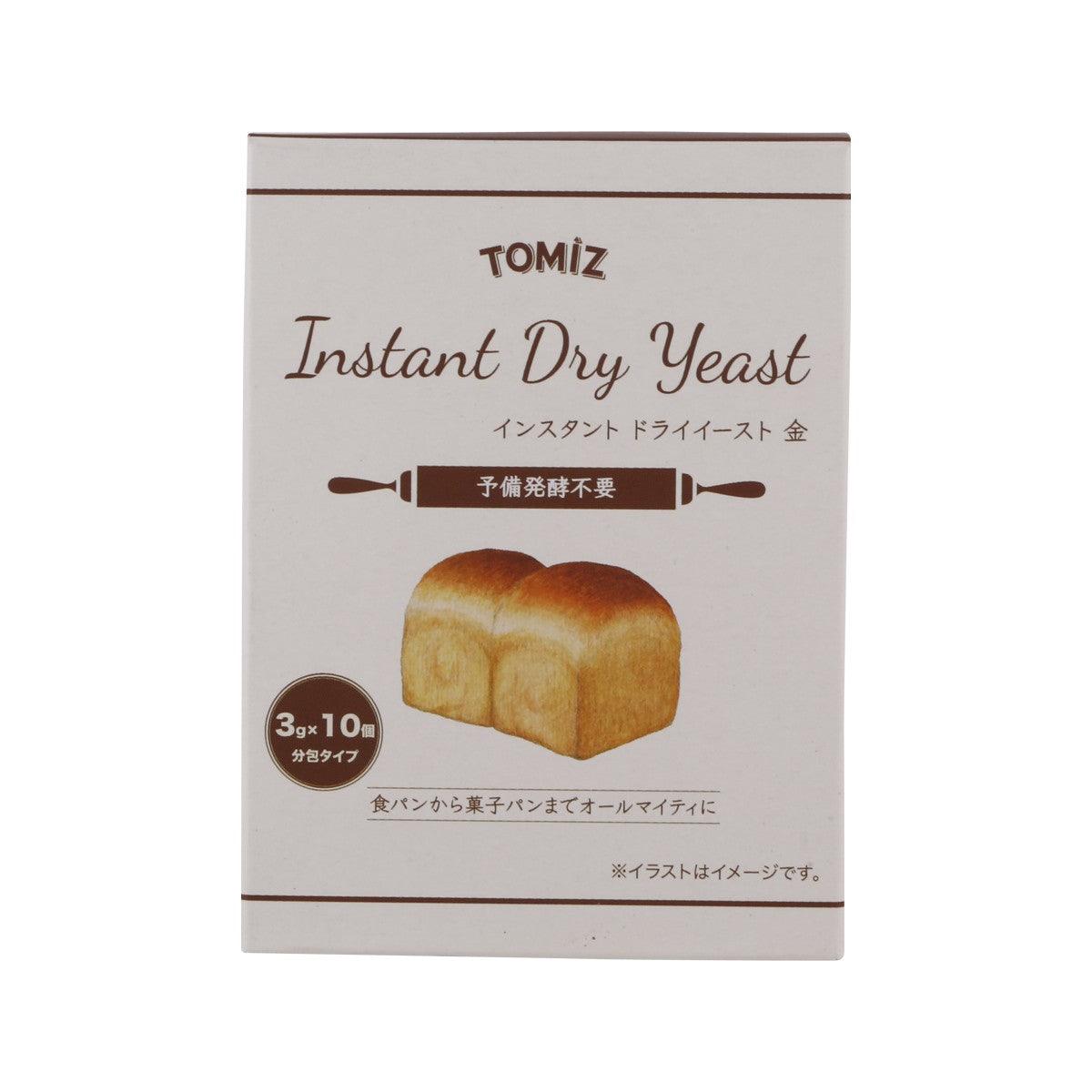 Instant dry yeast box by TOMIZ, 10 x 3g sachets, for bread baking