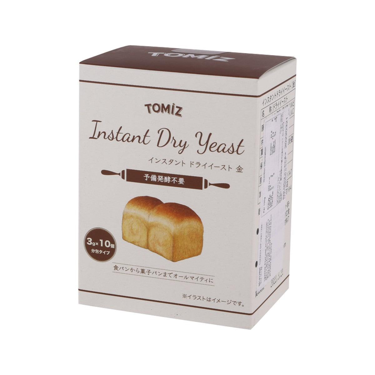 Instant dry yeast box by TOMIZ, 10 x 3g, side view with product text