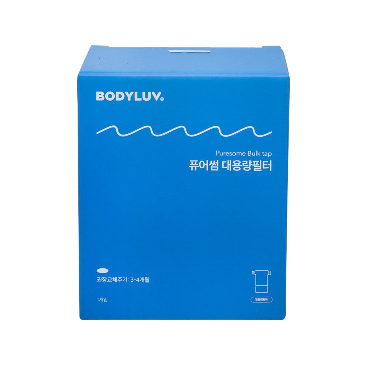 BODYLUV Puresome bulk filter box, blue package