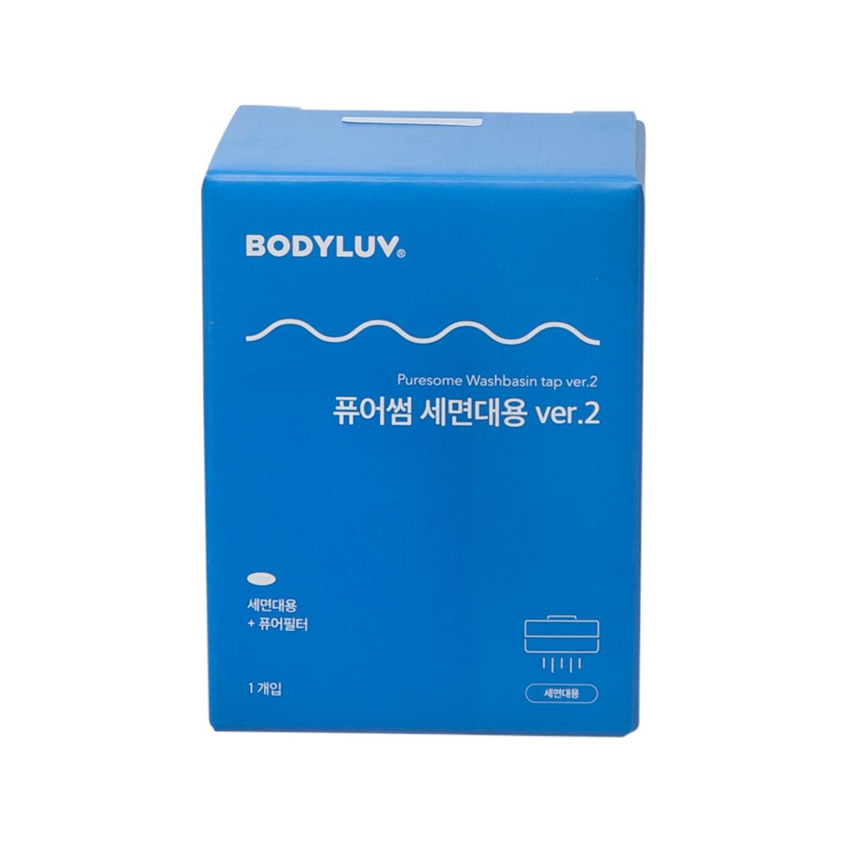 BODYLUV PureSOME washbasin tap box, blue package with logo and product label