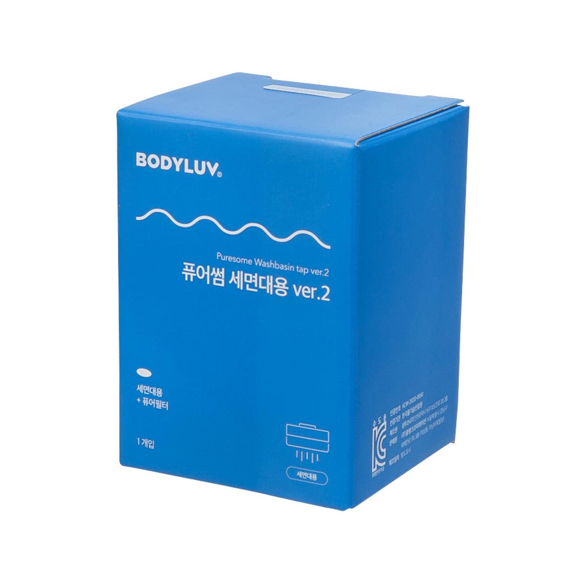 BODYLUV PureSOME washbasin tap box, blue package with side label details