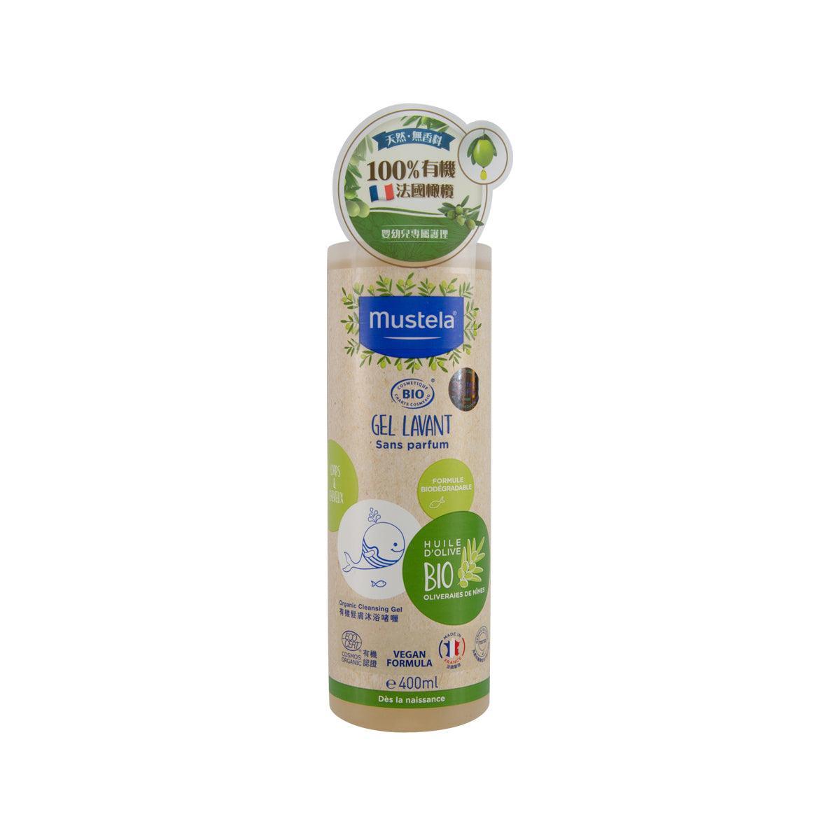Mustela fragrance-free cleansing gel, green-capped 400 mL bottle