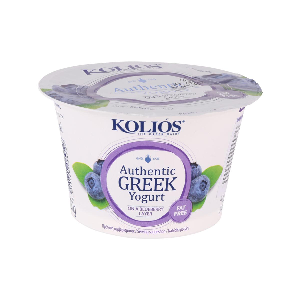 Fat-free Greek yogurt cup with blueberry layer, plastic lid, blue label