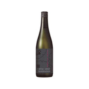 HAKKAISAN snow-aged Junmai Daiginjo sake bottle, dark bottle with vintage 2019 label