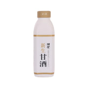 DASSAI Dex amazake bottle, white with gold label bands