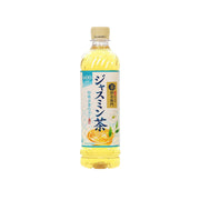 PET bottled jasmine green tea drink with yellow cap and gold liquid, front label view