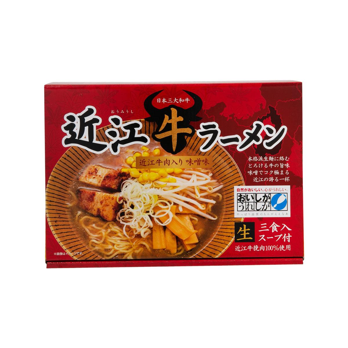 Red boxed instant ramen with beef broth, noodle and garnish graphic