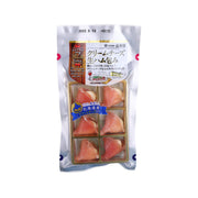 Vacuum-sealed ham and cream cheese wrap pieces in a clear pouch pack