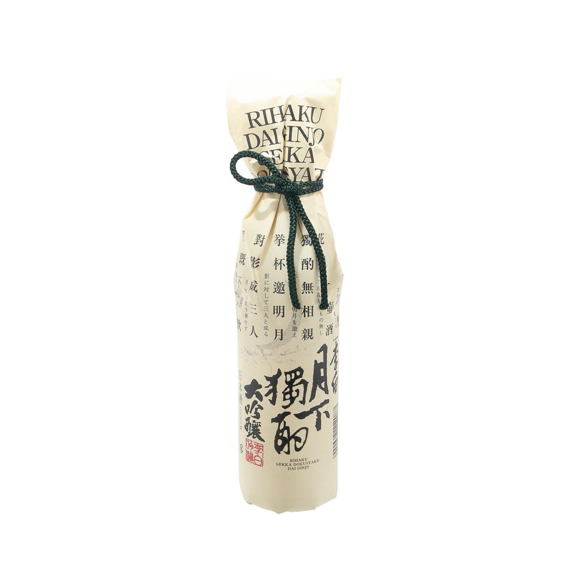 RIHAKU Daiginjo sake bottle, cream wrap with dark blue bow and front calligraphy label