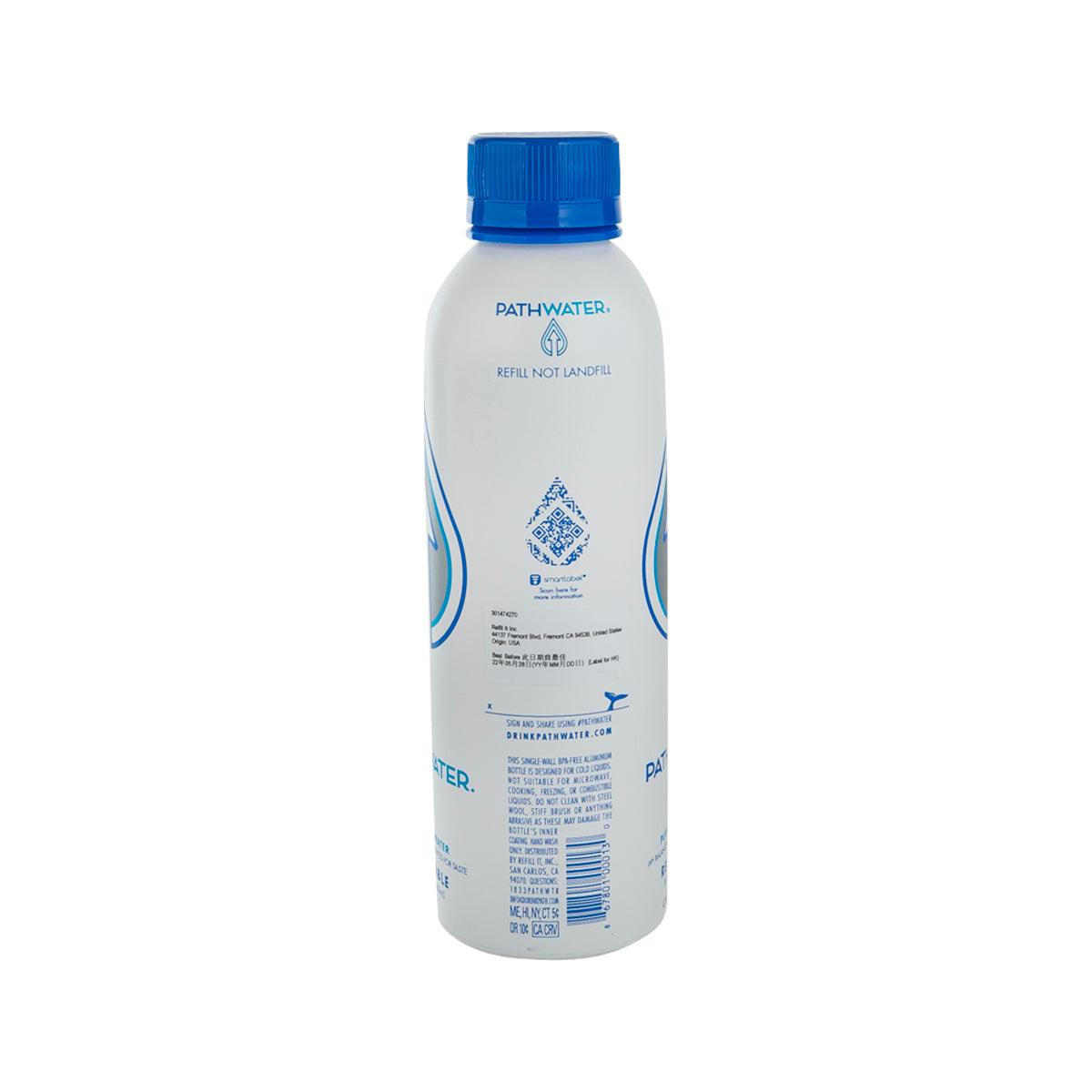 Electrolyte water bottle with blue cap, back label and barcode