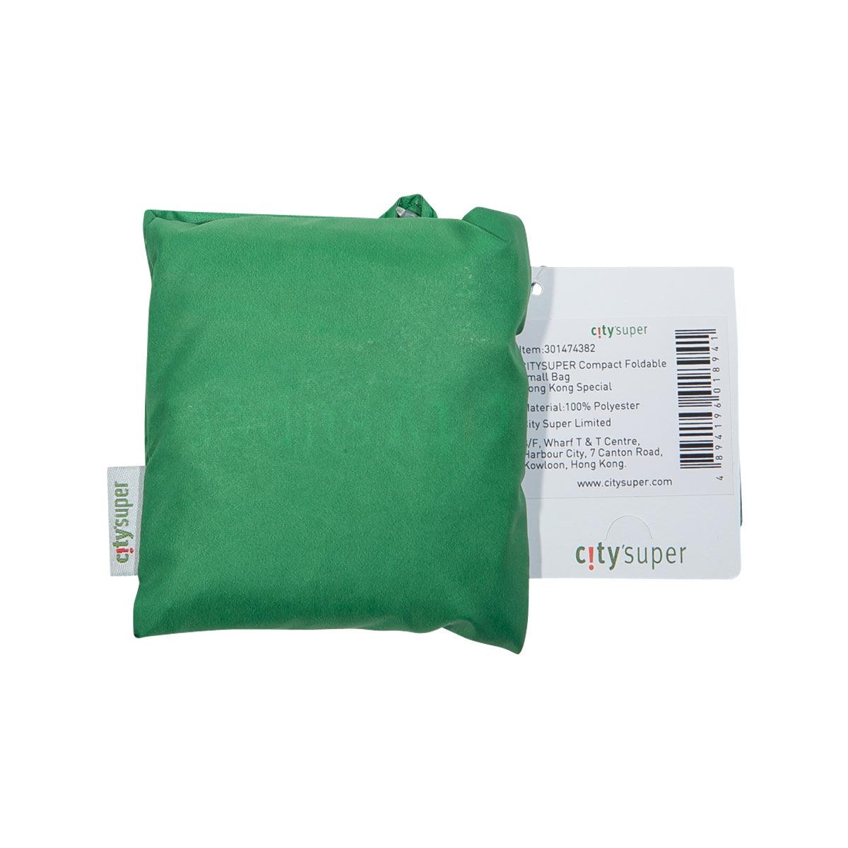 Foldable small bag with product label and barcode on green pouch