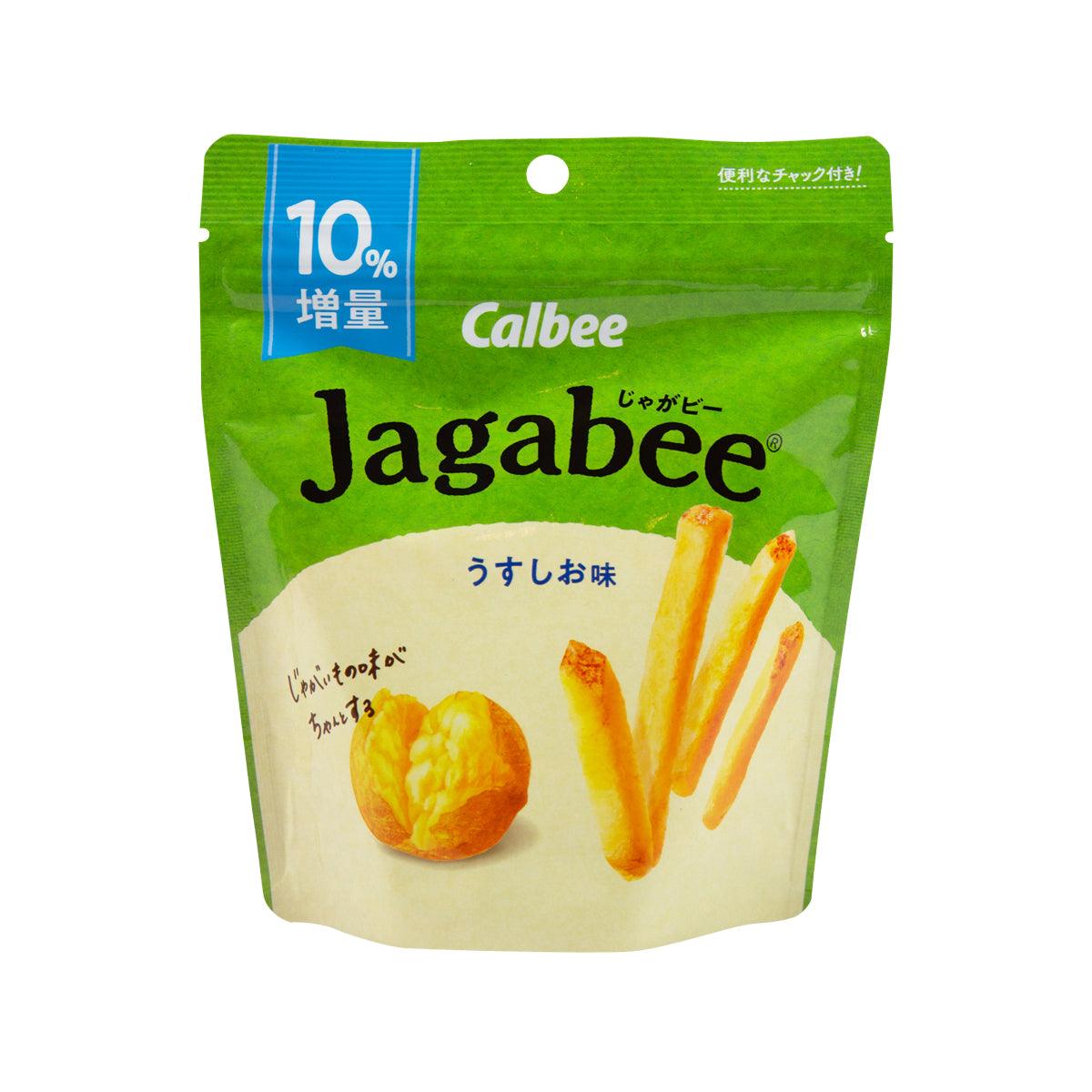 Potato stick snack bag, green pouch front with light salt graphic