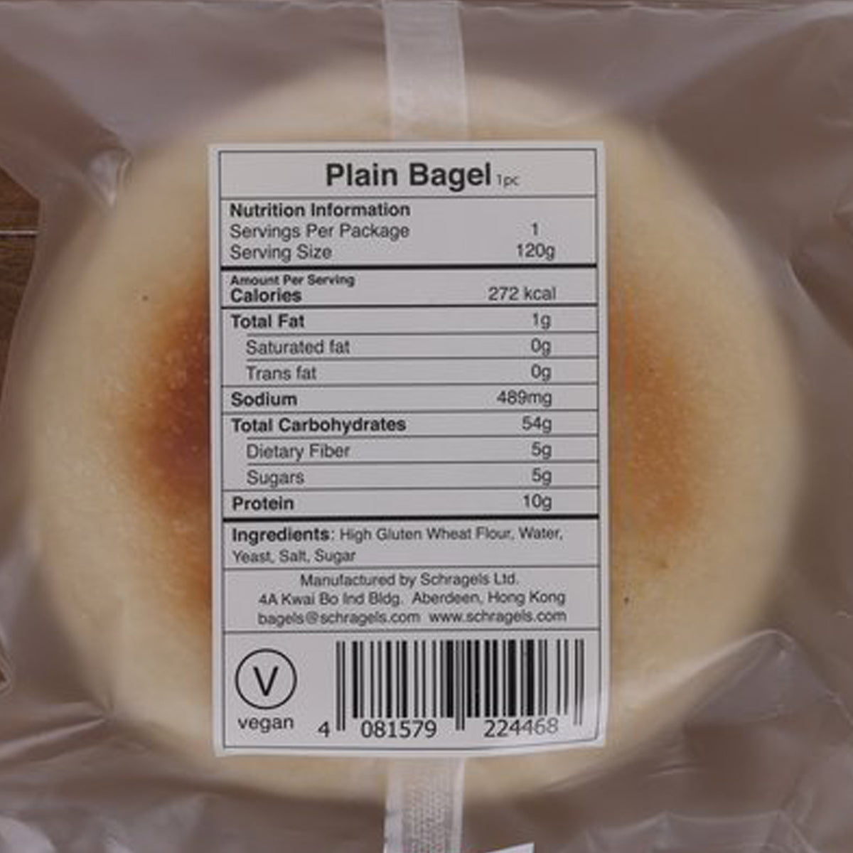 Plain bagel nutrition facts close-up with vegan symbol and barcode