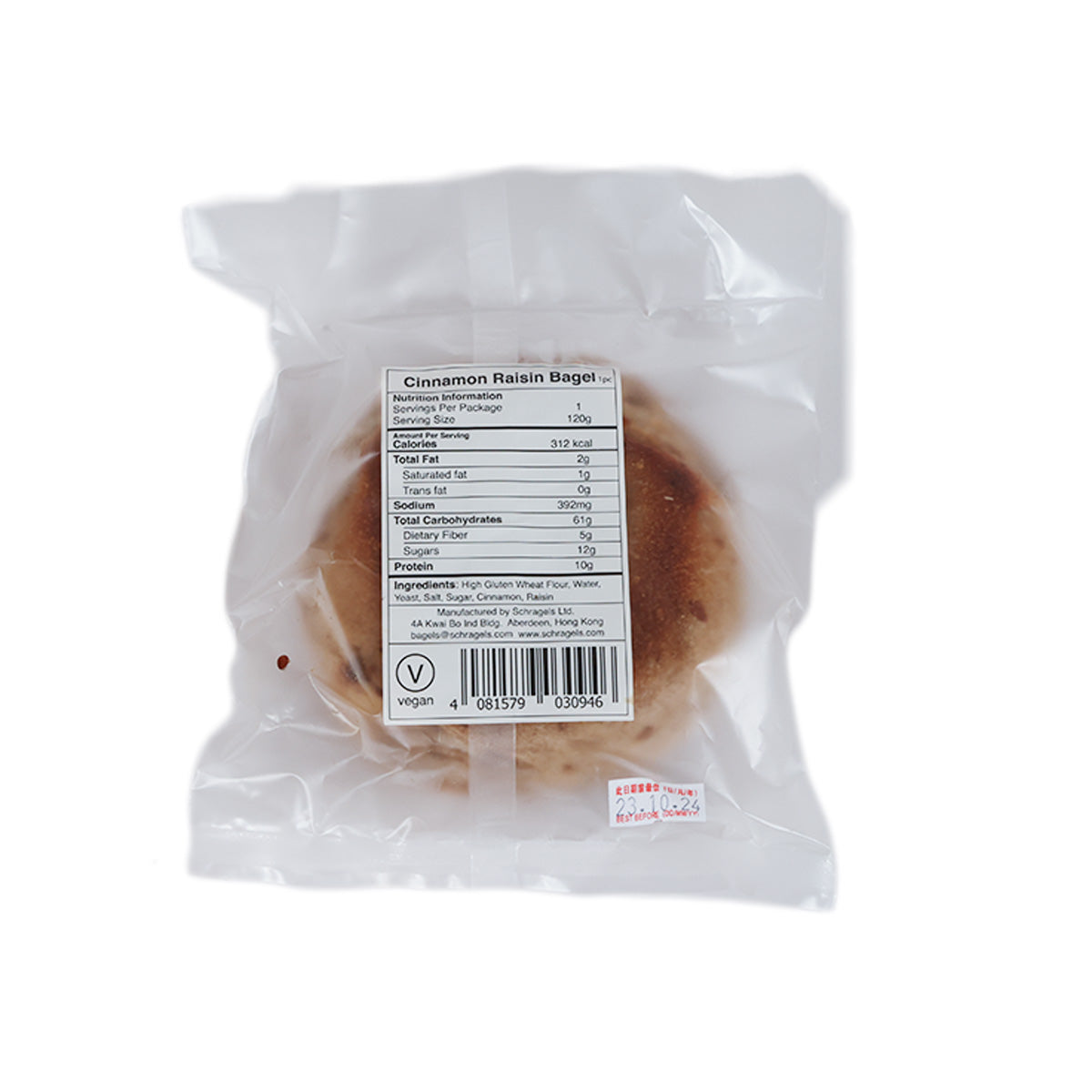 Cinnamon raisin bagel in clear plastic bag, label side visible