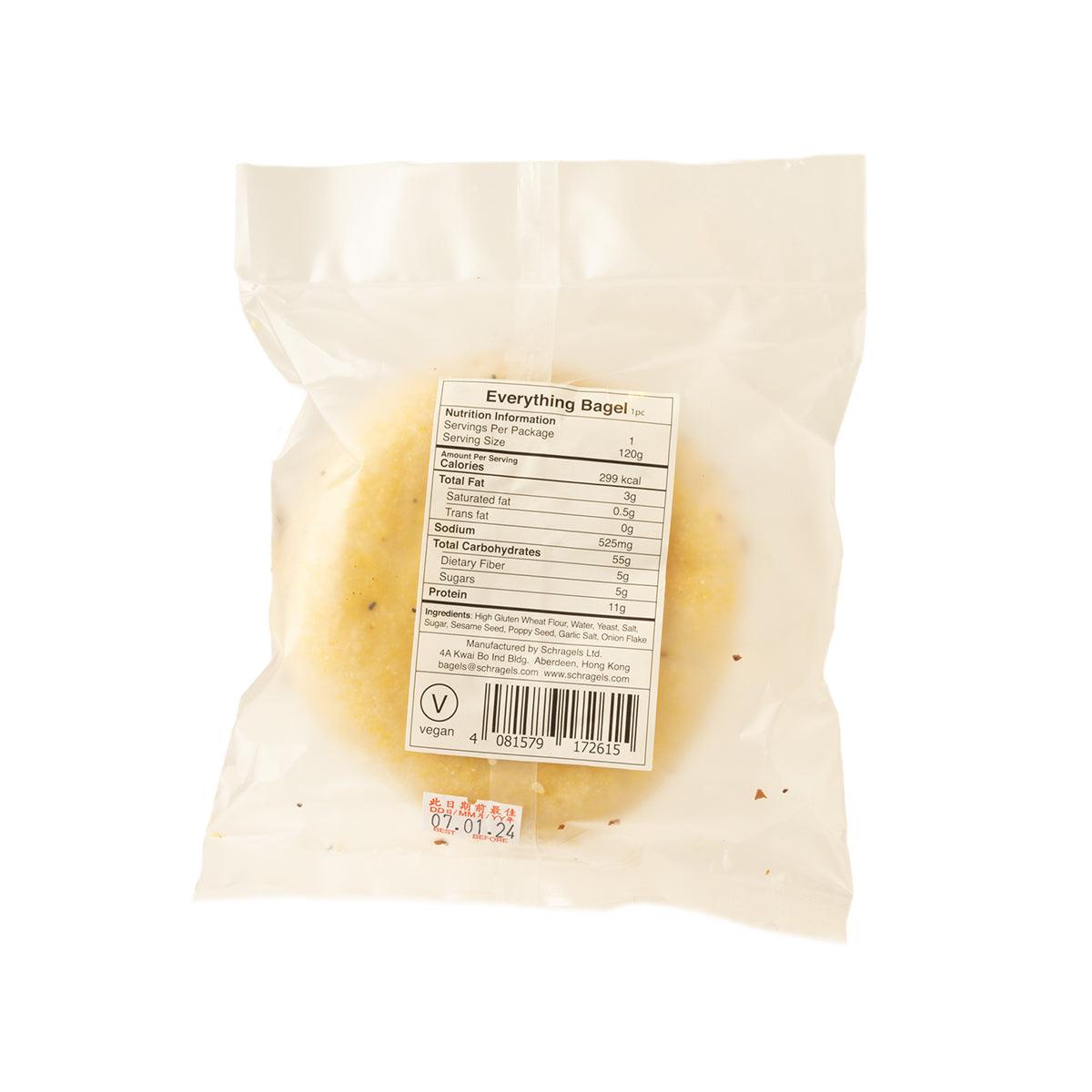Back of everything bagel seasoning packet with nutrition label and barcode