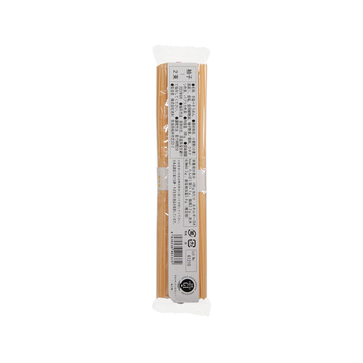 Handmade soumen noodle package, nutrition and barcode panel, 100g, back view