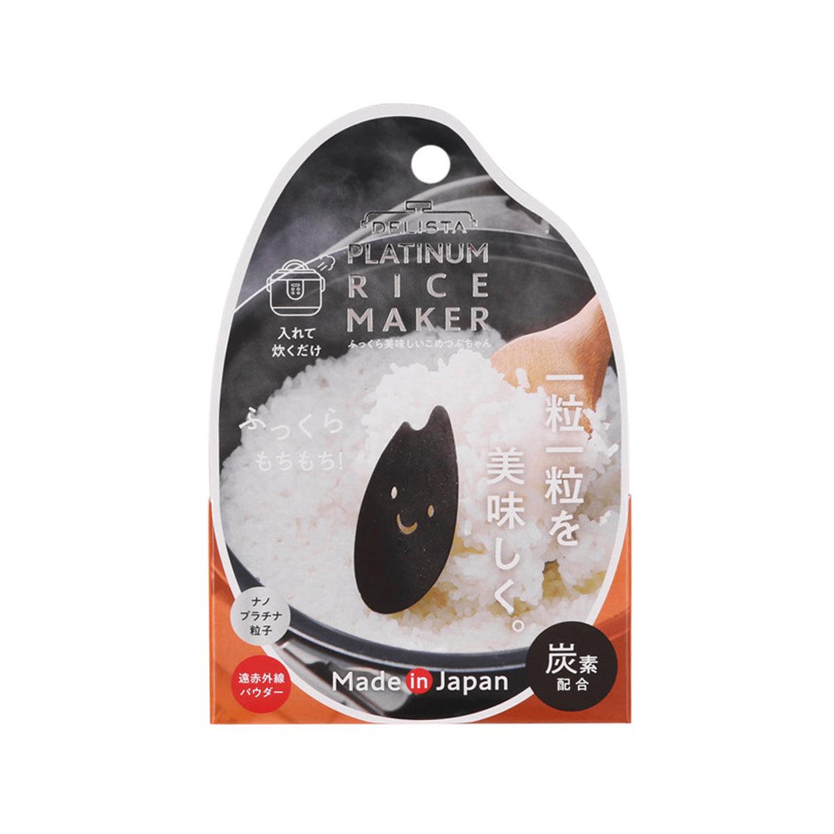 Platinum rice maker sachet, black pouch package with droplet icon and “Made in Japan”