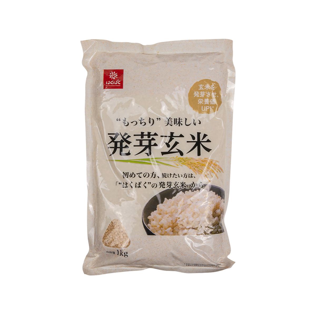 Germinated brown rice 1 kg bag in beige paper packaging with front logo
