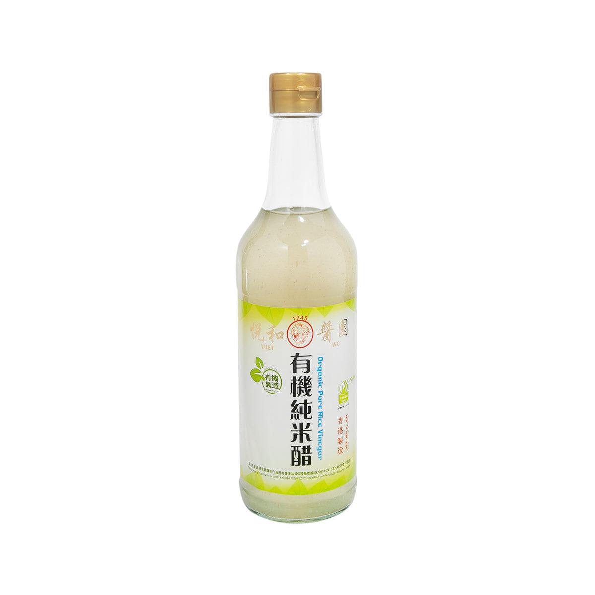Rice vinegar bottle with gold cap, clear glass and green label, 500 mL