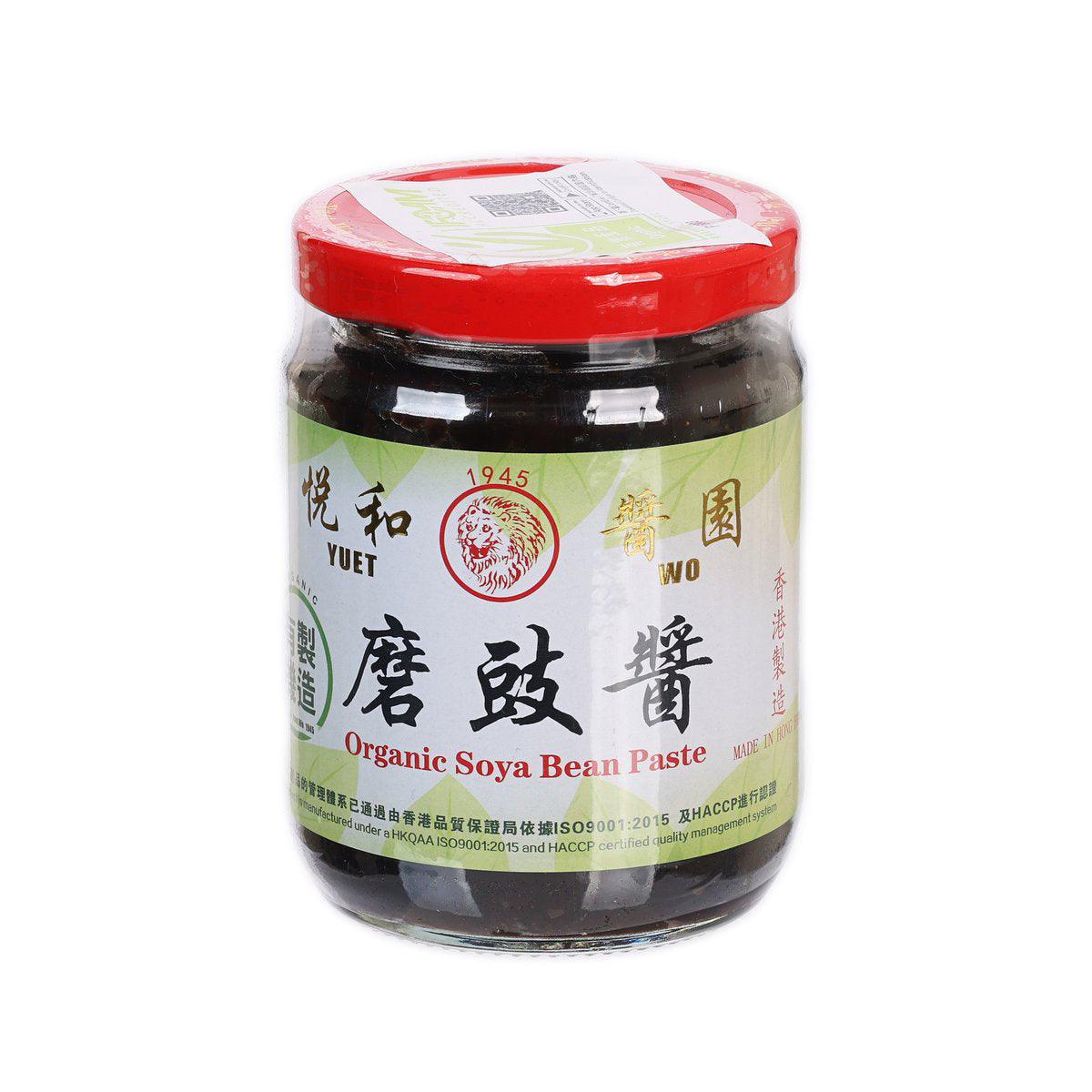 Organic soya bean paste jar with red lid