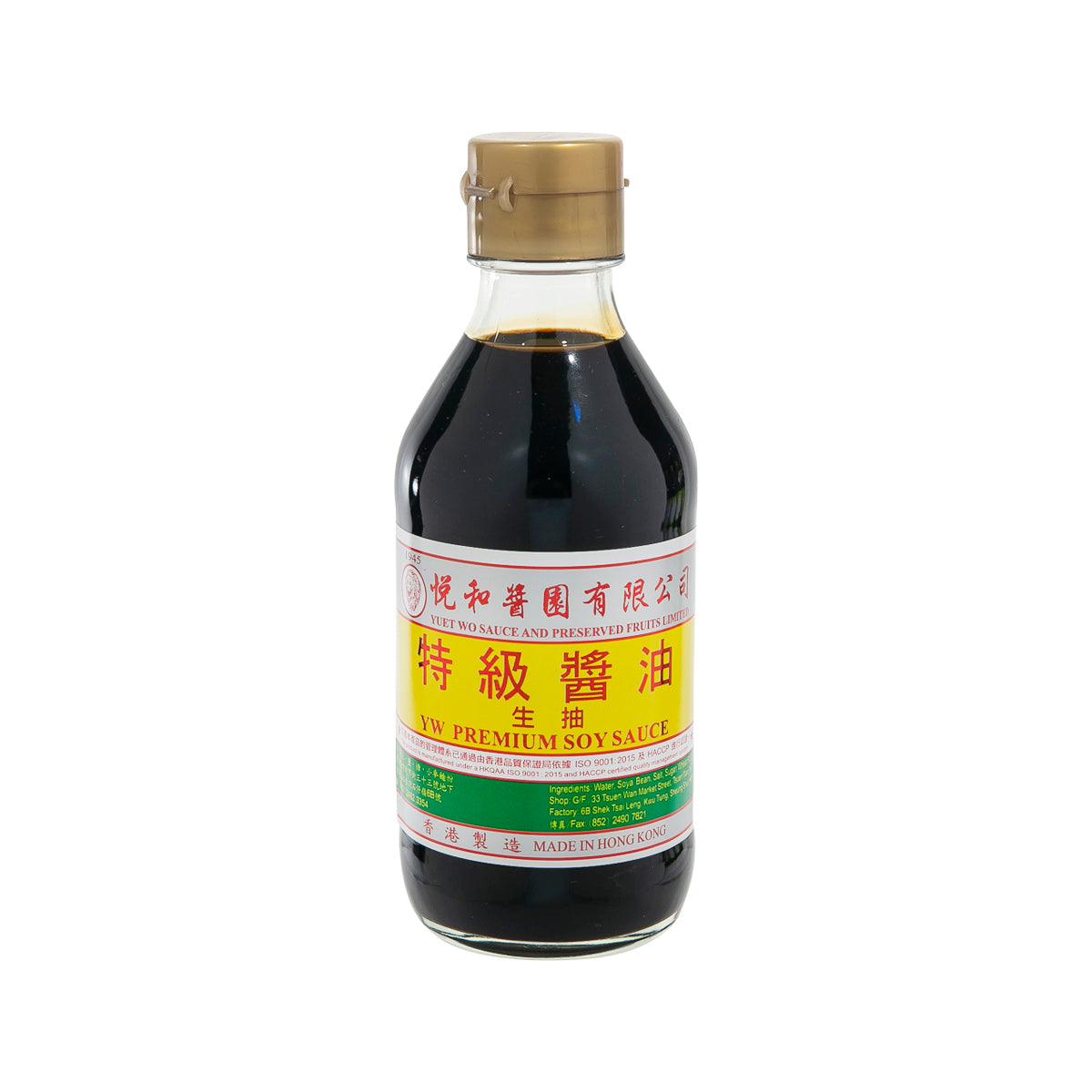 Premium soy sauce bottle with dark glass and gold cap, front label