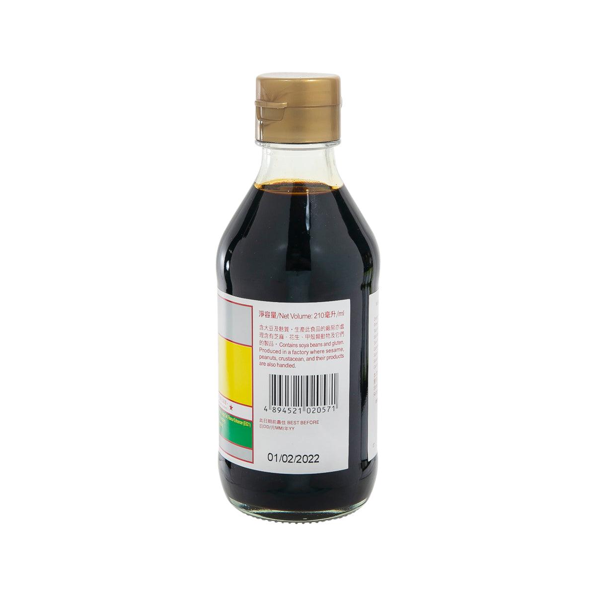 YUET WO dark soy sauce bottle back label, glass with gold cap, 210 mL