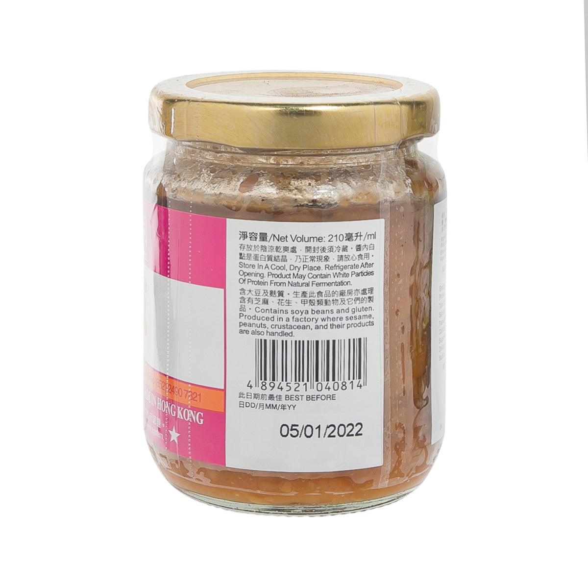 YUET WO soya bean paste jar, barcode and net volume 210 ml label on back