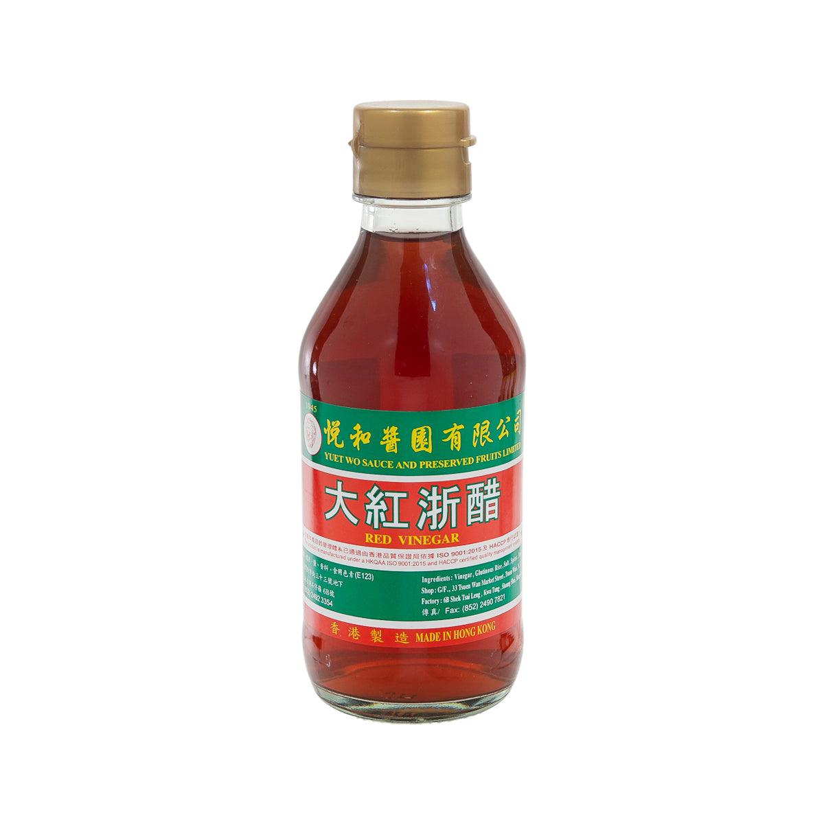 Red vinegar bottle with gold cap, front label, 210 mL