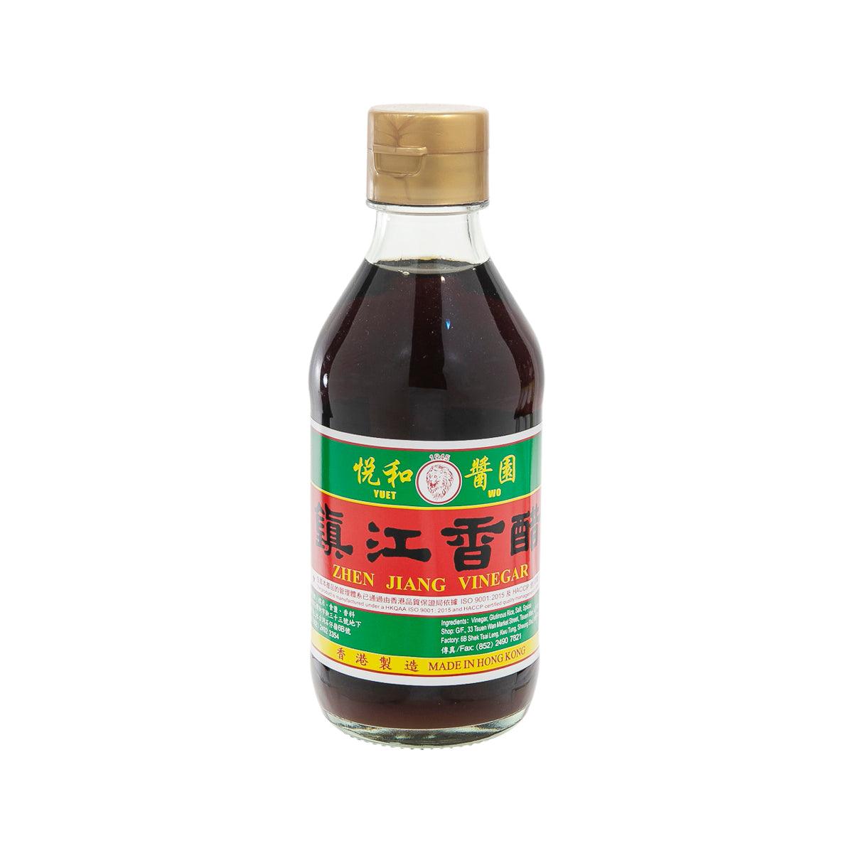 YUET WO Zhen Jiang vinegar bottle, 210 mL, dark brown glass with gold cap